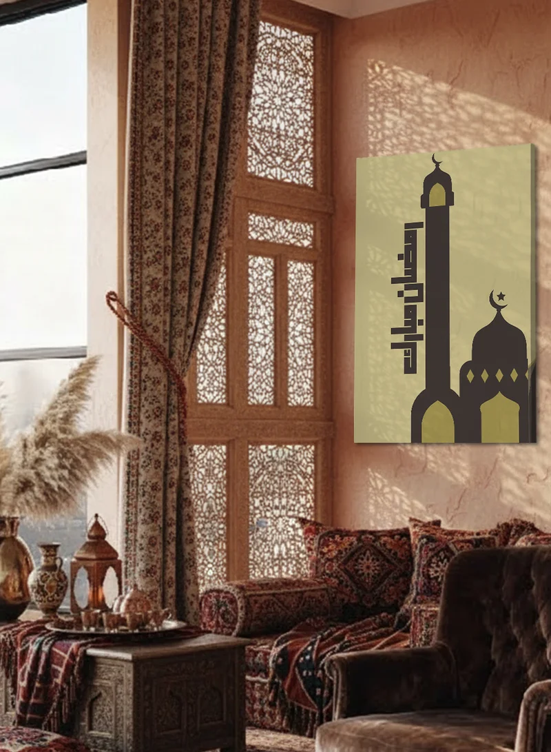 LOWHA Canvas Wall Art Stretched Over Wooden Frame with Ramadan Mubarak and Mosque Design